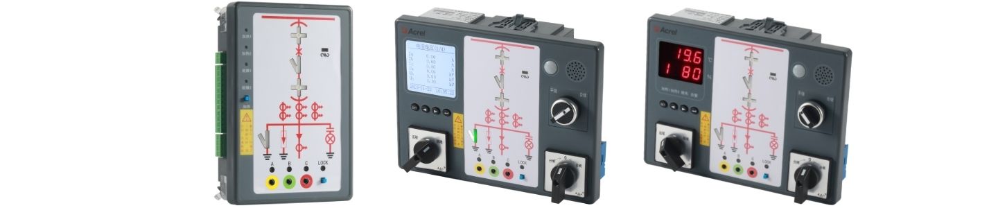 Switchgear Controller